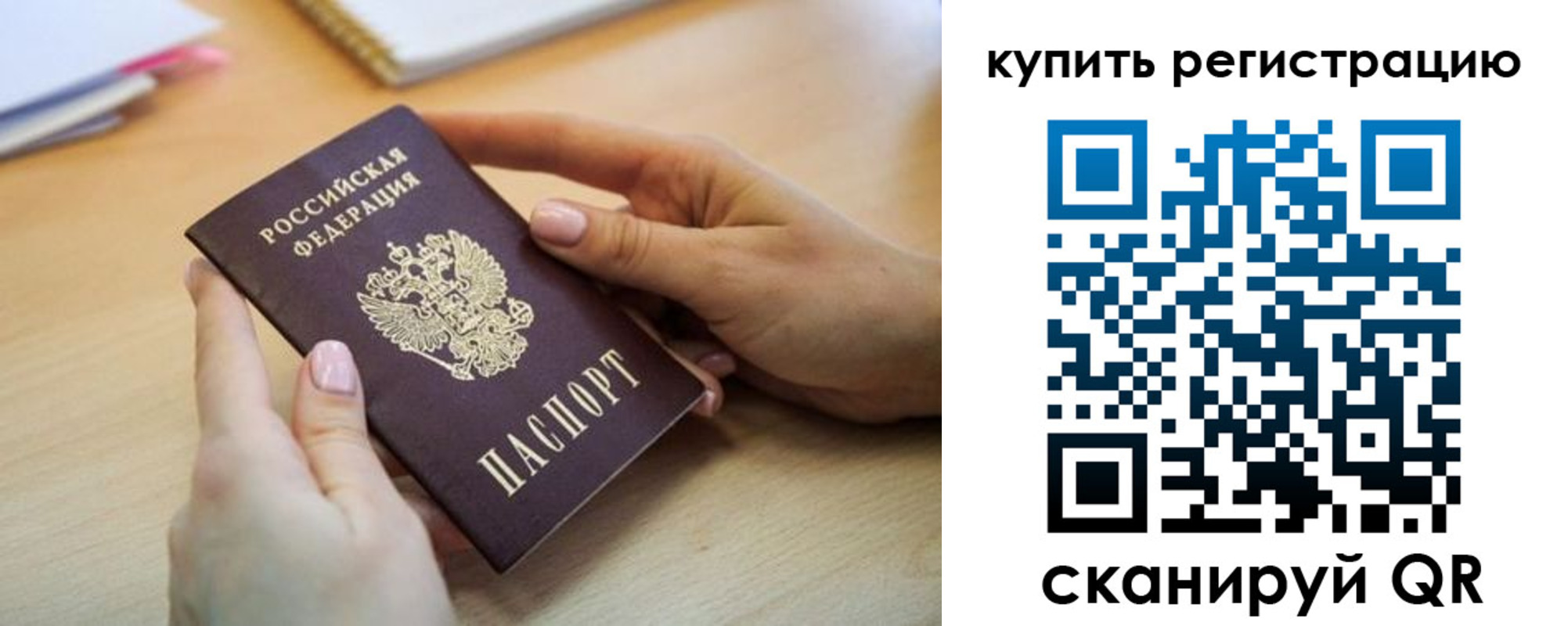 форма 3 в Первоуральске