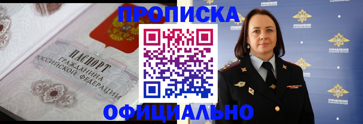 форма 3 в Первоуральске
